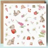 Strawberry Fields Art Card