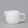 Tulip Sprig Small Jug